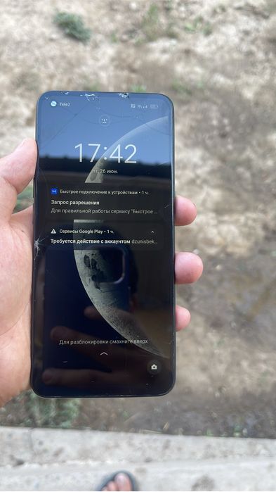 Oppo Reno 5 обмен интересует