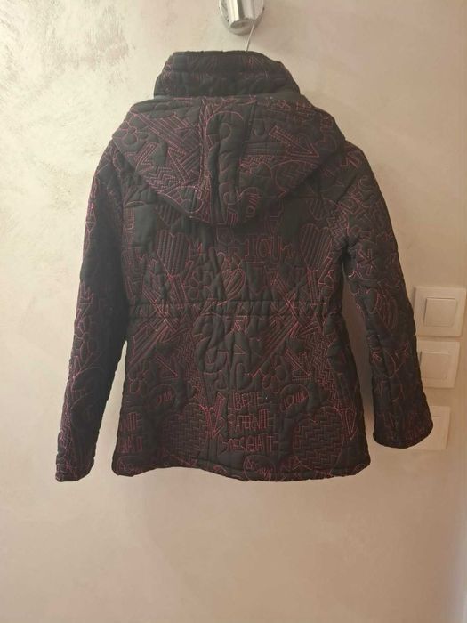 Детско яке на Desigual