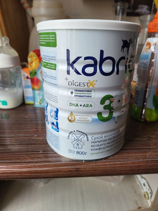 Kabrita 3 продаём в связи с тем что не подошёл новая упаковка
