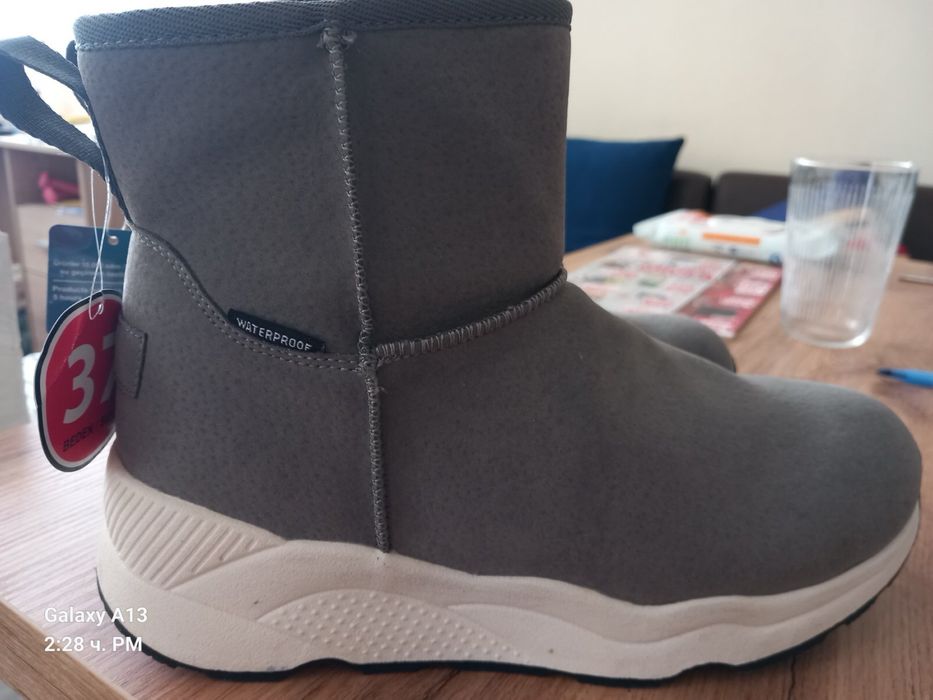 Ватирани Боти в сив цвят