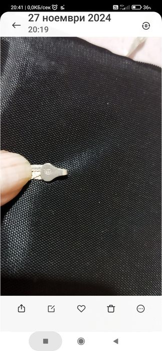 Елегантно дамско колие !