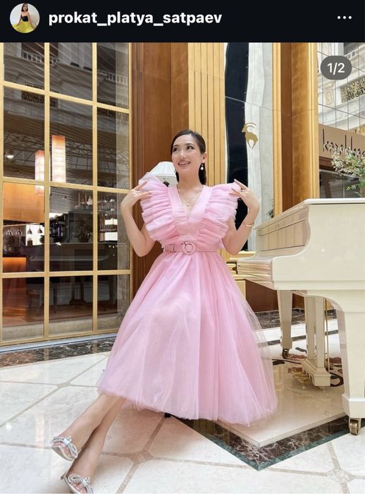 Продаётся платье