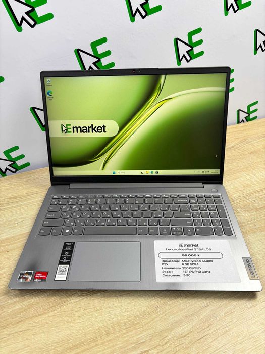 Lenovo IdeaPad 3 15ALC6 15'6 / Ryzen 5 5500U / 8 GB / SSD 250 GB