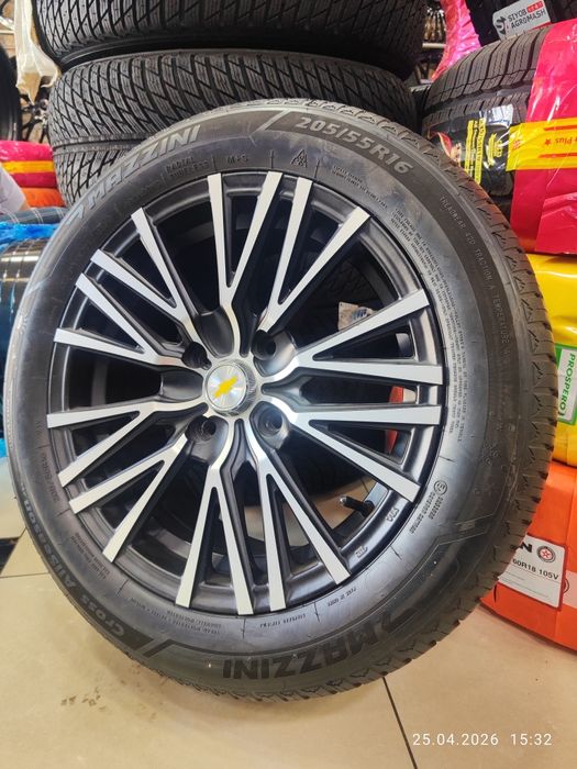 Saka diska balon sotiladi R16