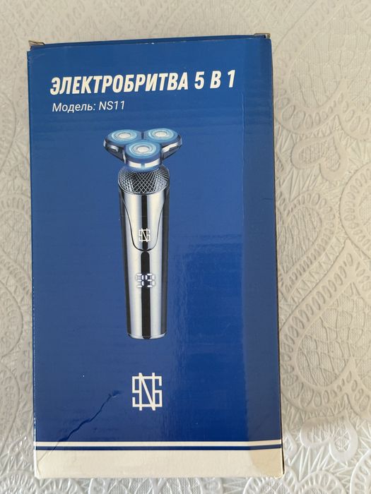 машинка для новорожденных
