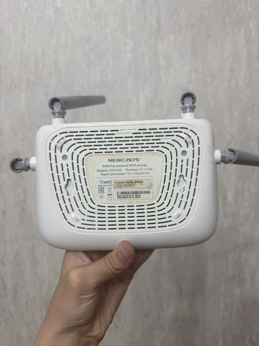 Mercusys MW325R Wifi router