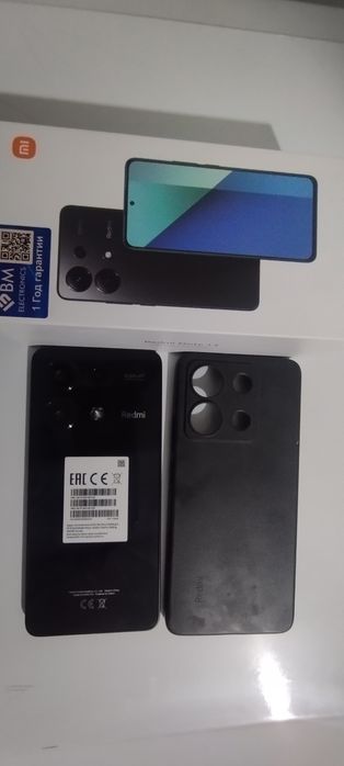 Редми нот 13 128гб
