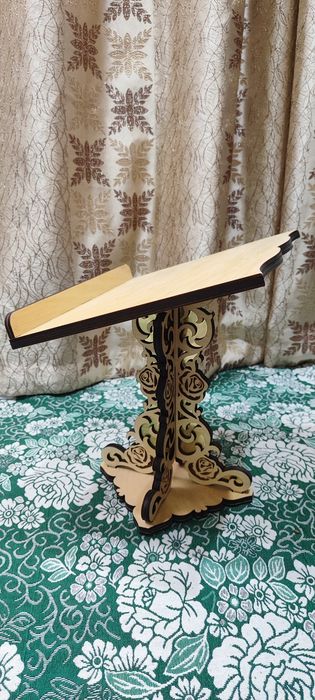 Лаух для чтения книг