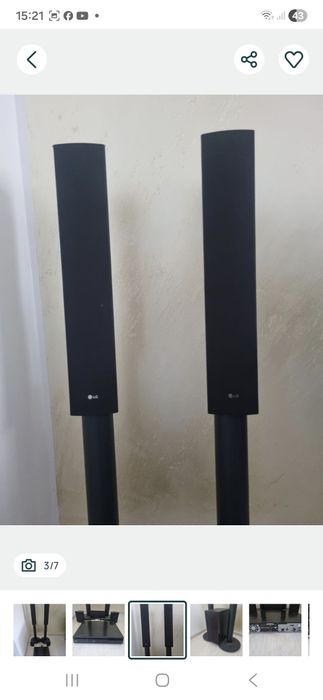 Vând Sistem 5.1 Samsung Bluray