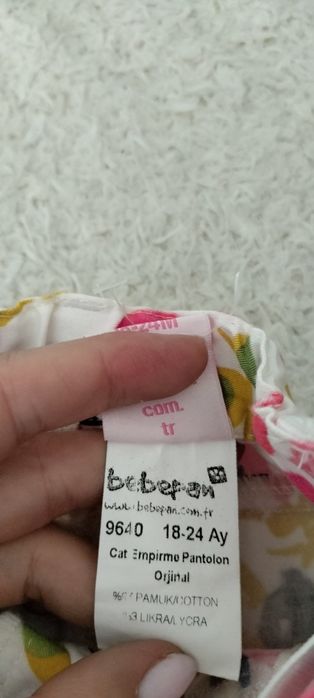 Джинсы новые на девочку