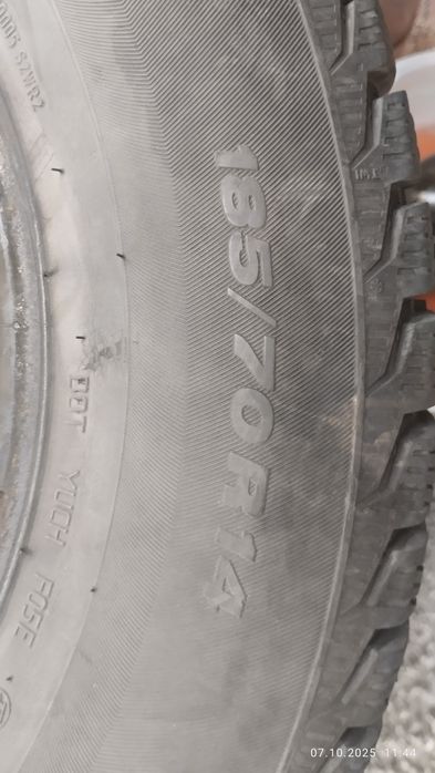 Дөңгелек сатылады 14R