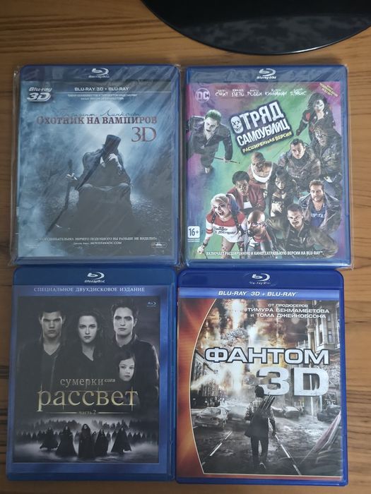 Продаю коллекцию фильмов на Blu-ray  (Лицензия]