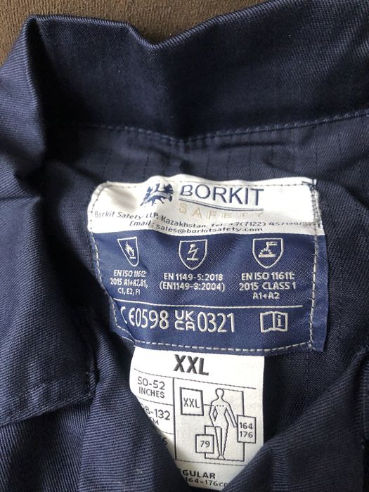 Летний комбинезон спец одежда