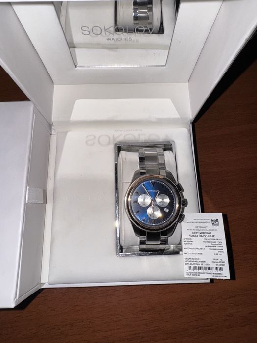 Sokolov premium soati Korpus 585proba tilla Xolati yangi Xujjatlar bor