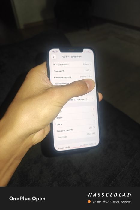 iPhone 12 pro 256GB