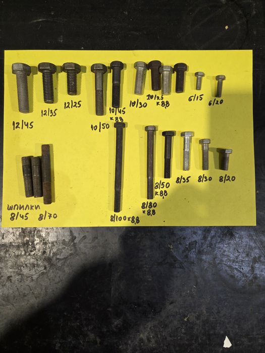 Болтове на килограм