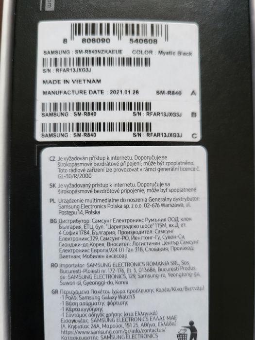 Smartwach Samsung galaxy wach 3