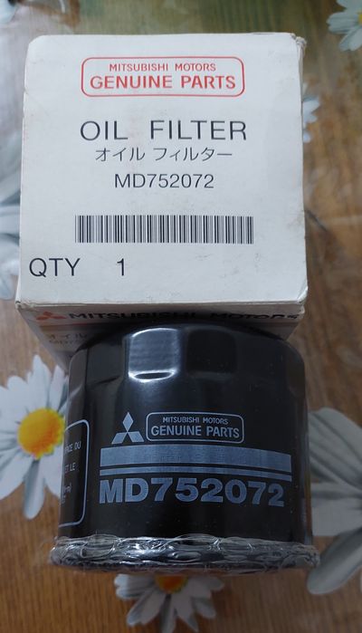 Запчасти Mitsubishi Legnum