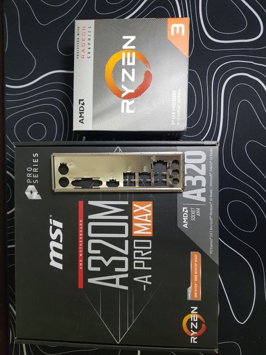 Мат плата msi a320pro