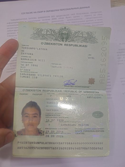 Tanlov sizdan landshaft-manzara bizdan