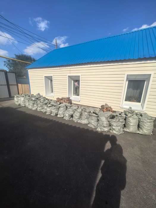 Продам строительный мусор