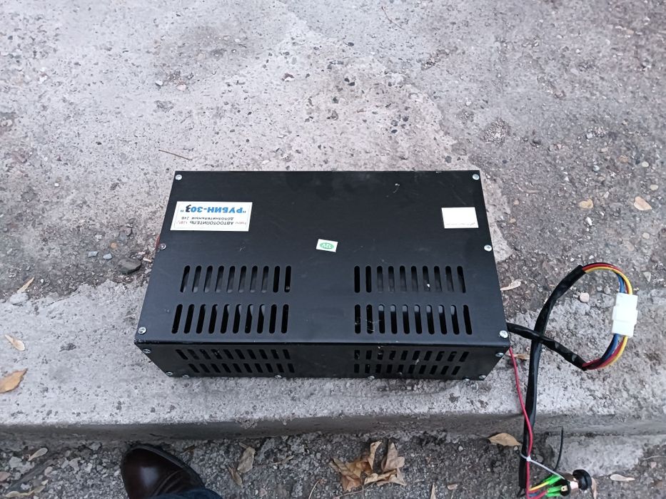 Автообогреватель