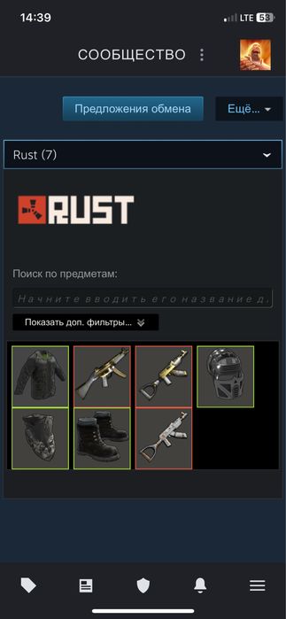 Продам стим акк с купленным играми