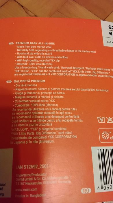 Salopetă lână Lupilu