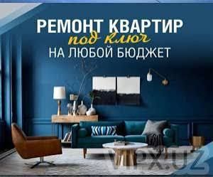 Ремонт квартир под ключ