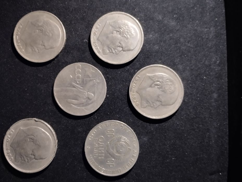 Монеты СССР 1 рубль 6 штук