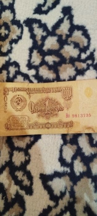 Qadimgi pullar tangalar 1961 yildan 1991 yilgacha bor ichida