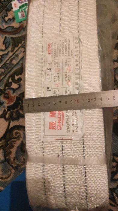 Синтетический волоконный строп