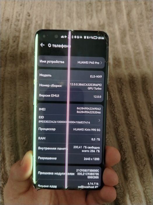 Huawei p40 pro за 100к срочно