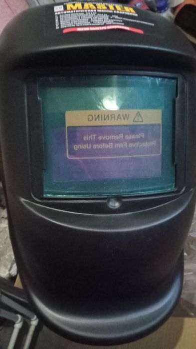 Хамилион маска продам