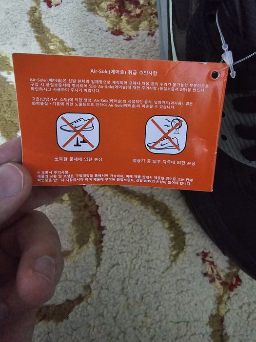 Орегинальные красовки Nike