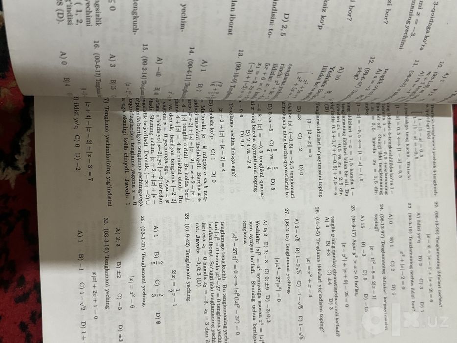 Matematika 1,2,3 qismlar oliy yurtiga kiruvchi qo’llanma