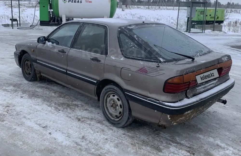 Продам или обменяю