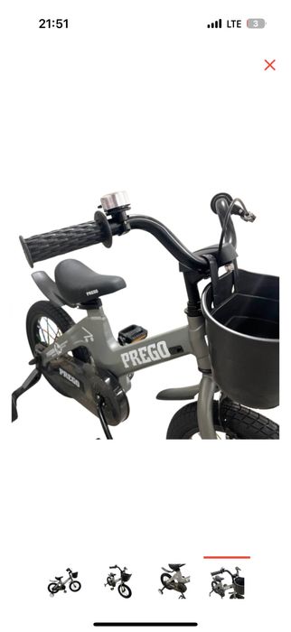 Продам велосипед