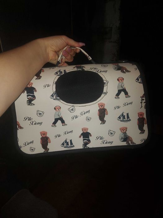 Продам переноску для котят