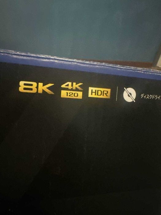 Продам PlayStation 5 Digital 1TB. Полный комплект. Срочно!