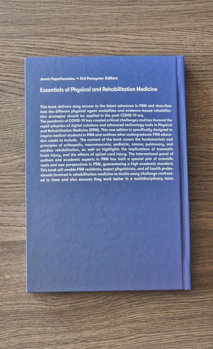 Учебник Essentials of Physical and Rehabilitation Medicine