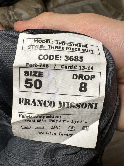 Продам Костюм тройка