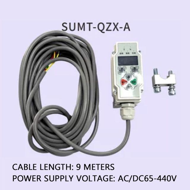 Telecontrol pult — sanoat uchun mo‘ljallangan.