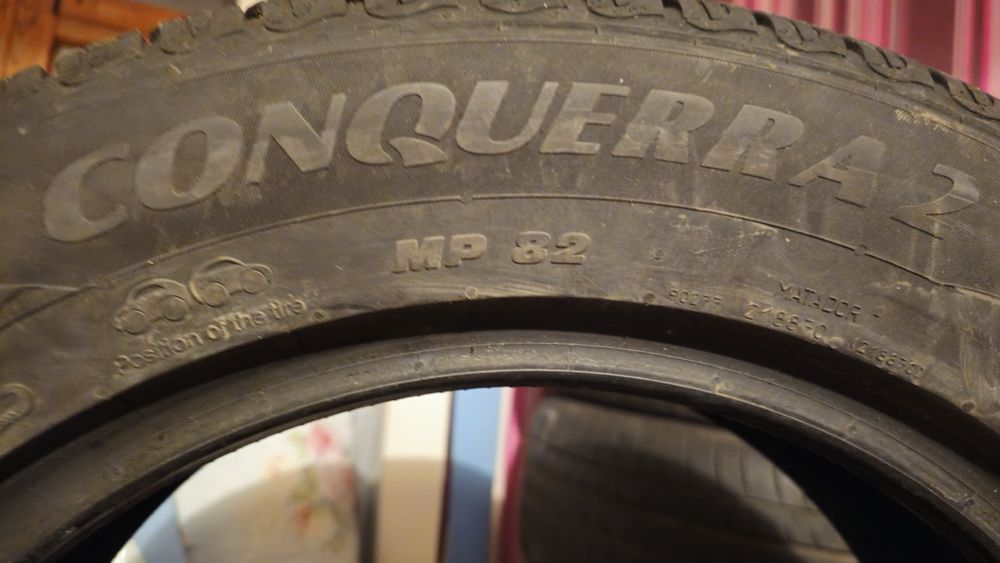 235/60/17 Комплект летних шин