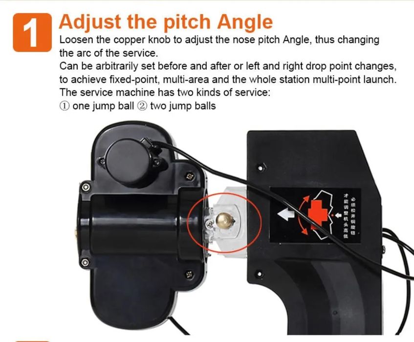 Робот для настольного тенниса