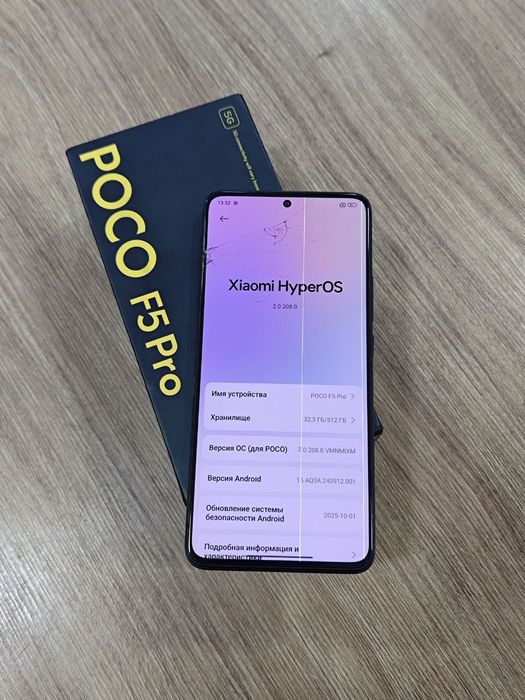 Poco F5 Pro 512Gb Sotlad