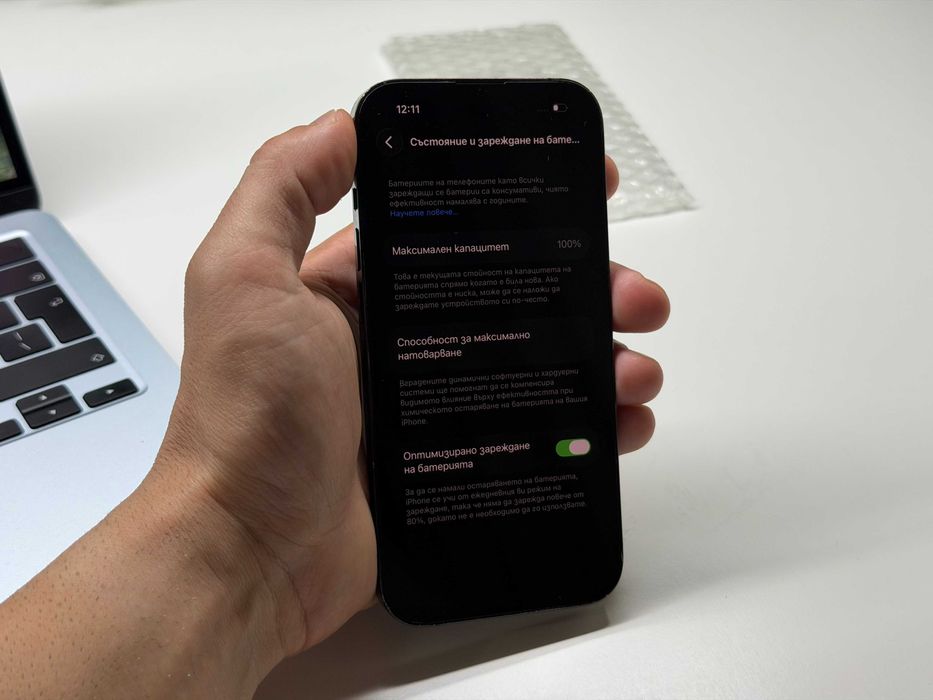 ! ПрОмО ! iPhone 14 Pro 256GB 100% Батерия (2228)