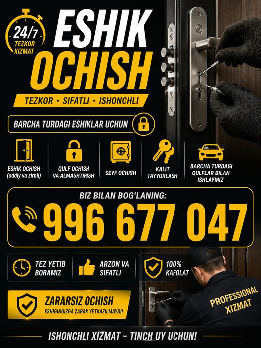 Eshik ochish 24/7