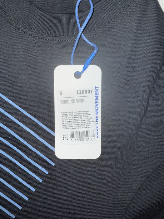 Футболка Qazaq Republic