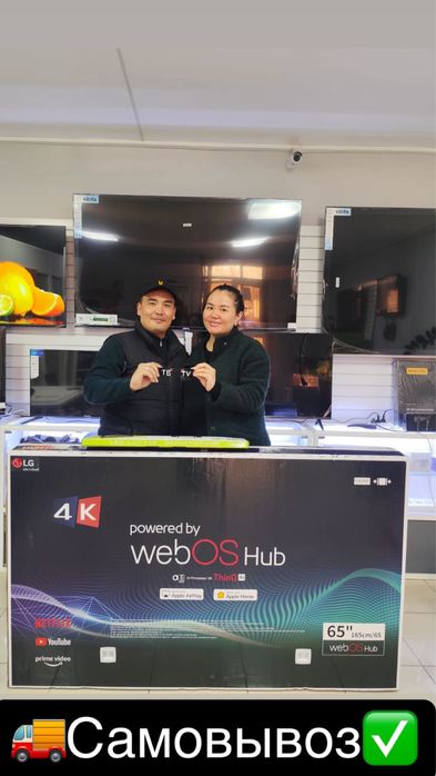 Продаем телевизоры! Samsung LG Smart Tv 4K